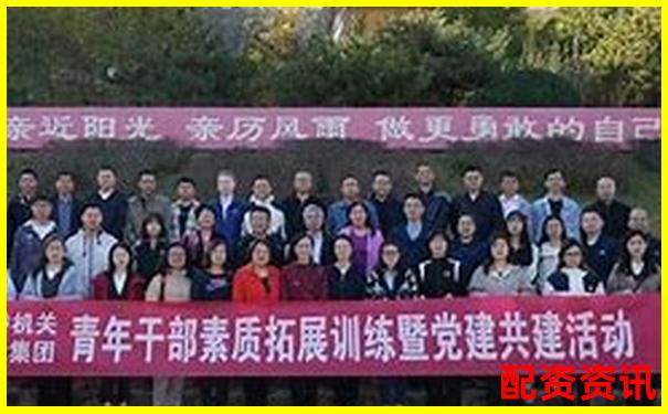 济南股票配资机构名录及服务详情汇总-最安全股票配资公司排行榜
