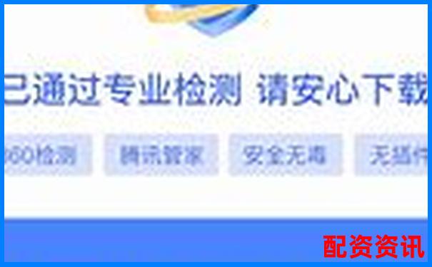 安全稳健首选国内正规配资平台APP全新上线-股票涨五倍怎么算价格的呢图片视频