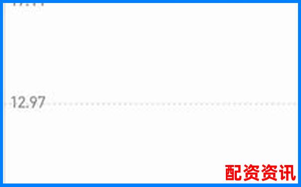 股市血泪警示：为什么不能杠杆炒股的三大致命风险-什么平台赚钱最靠谱