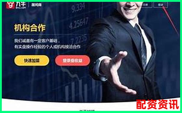 168股票配资官网专业杠杆投资平台助您赢在起跑线-小米股价未来能否10倍涨停