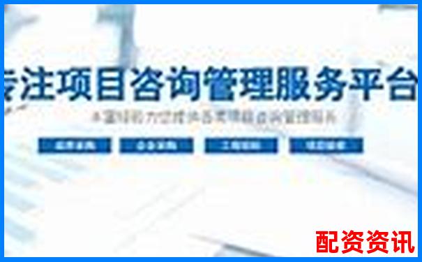 佳禾股票配资公告哪里查 最新发布渠道如何获取-股票杠杆 利息计算公式