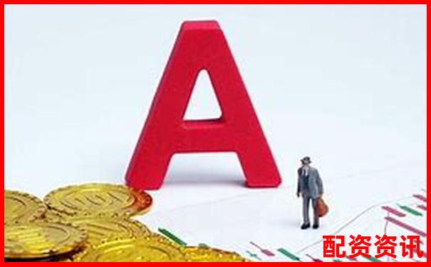2018年股票配资平台优势解析与投资策略指南-1万元100倍杠杆最多赔多少钱