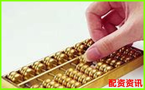 股票配资立案标准是什么揭秘杠杆交易法律红线-杠杆率100%是什么意思