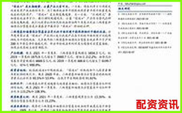 光控资本杠杆配资开户指南 安全高效投资新选择-10倍杠杆跌多少平仓合适呢