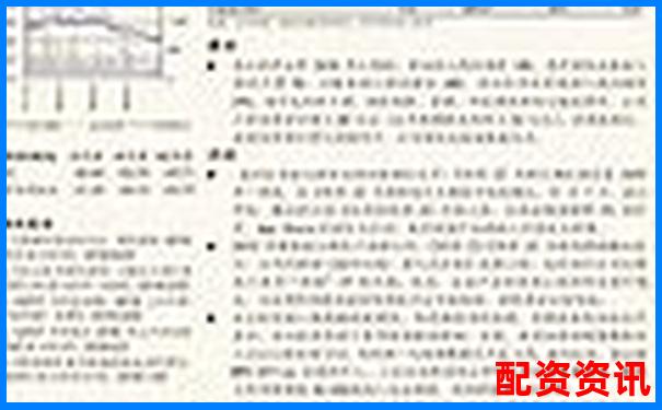 探索100倍杠杆游戏软件的存在与风险分析-大盘股票配资网官方网站下载