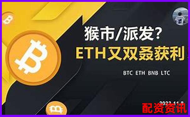 比特币十倍杠杆交易计算方法详解-股票在线配资加盟骗局