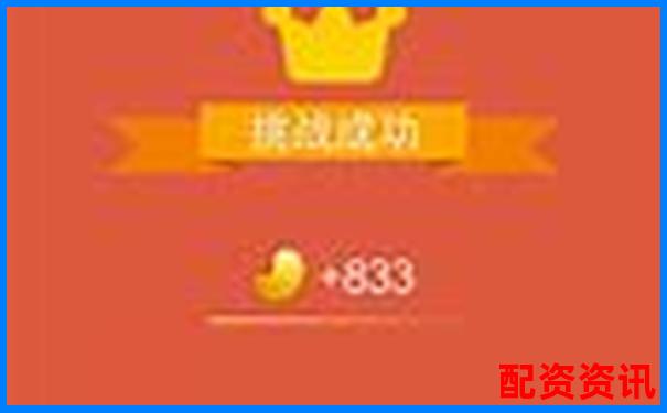 港股几倍杠杆怎么算官方APP下载免费试玩在线注册入口-股票卖出需要100的倍数吗