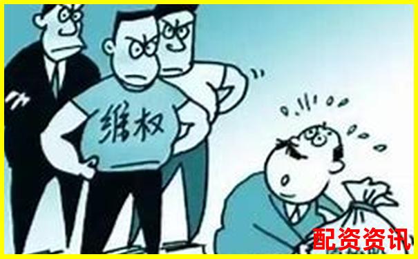 配资平台拒绝出金该如何应对 这些方法你试过吗-股票杠杆风险控制方法