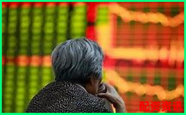 股票配资立案标准是什么揭秘杠杆交易法律红线-股票配资平台公司排名