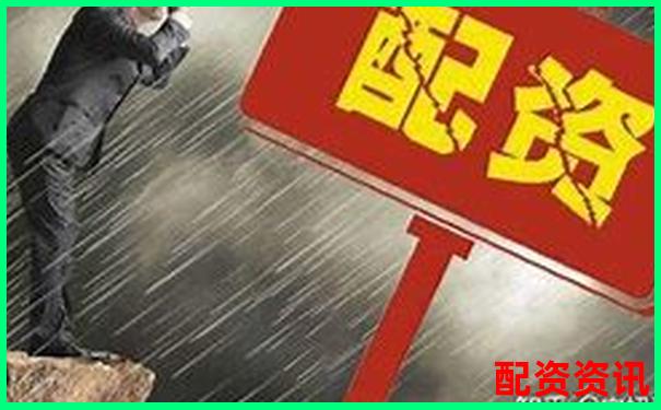 配资在线平台网站解析与投资指南-期权的杠杆是多少倍?
