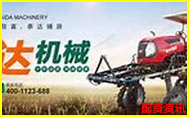 杨方配资官网版下载安全便捷的股票配资平台-股票怎么开通杠杆配资