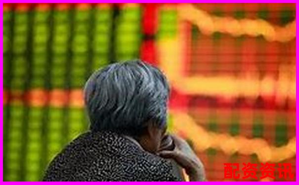 股票配资不让提现怎么办 3招教你应对解决技巧-沪金的杠杆倍数是多少