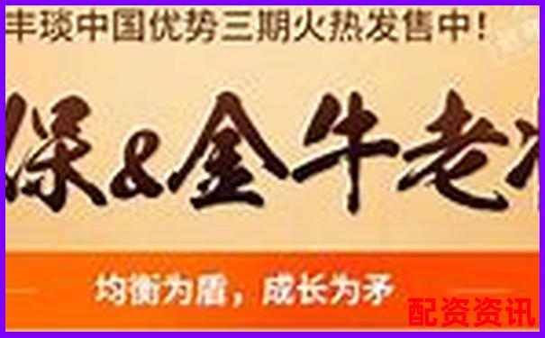 金斧子股票配资电话是多少 如何快速联系客服咨询-中信证券信e投是正规平台吗