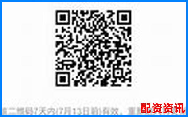北京做股票配资的公司哪家好 挑选技巧与避坑指南-股票三倍做多是什么意思啊