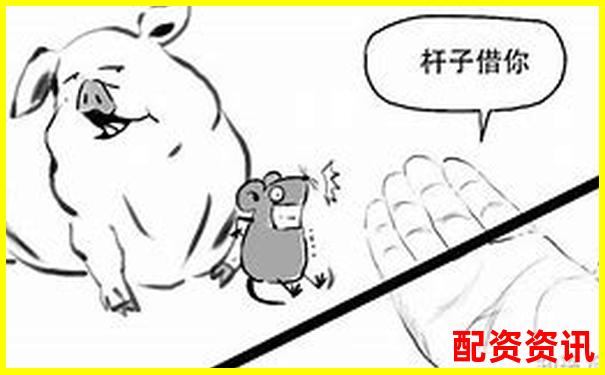 融资加杠杆操作下股票最高可放大倍数解析-股票配资10倍杠杆违法吗