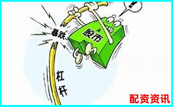 股票是否自带杠杆机制及其原因解析-股票配资手续费高吗?如何选择低手续费平台