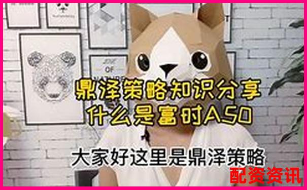 郑州在线股票配资公司有哪些公司及选择攻略技巧-股票配资啥时候定为违法行为