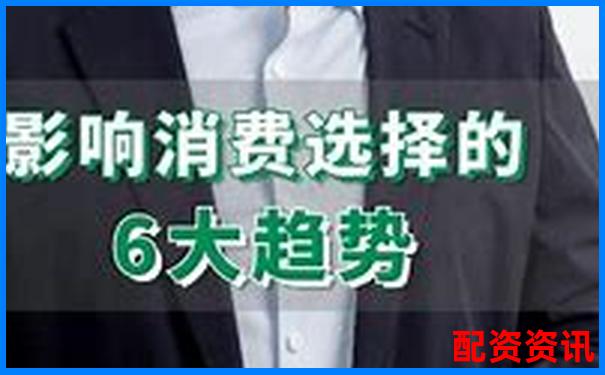 价格杠杆如何影响消费选择揭秘背后的经济原理-杠杆买入卖出是什么意思