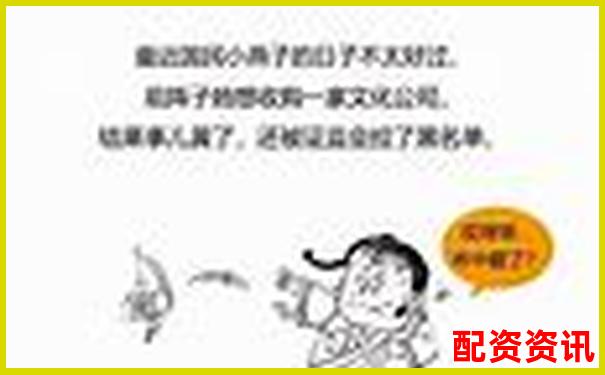 100倍杠杆操作究竟有多刺激 你敢尝试这种心跳体验吗-股票配资平台是做什么的
