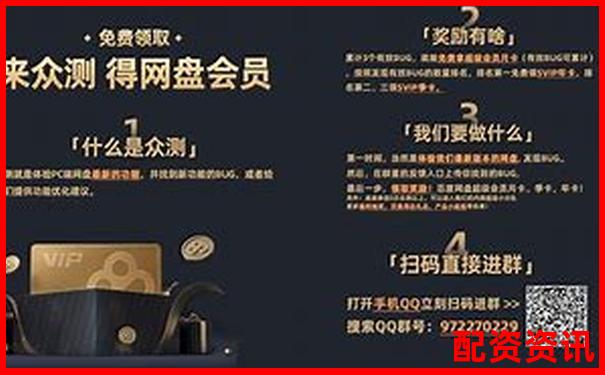 股票配资新用户专享5000元体验金限时放送-北京科汇方鑫股票配资公司