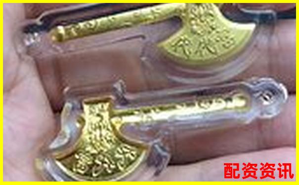 金斧子配资费用为何如此低廉 背后有何门道-股票投资app苍原资本咋样