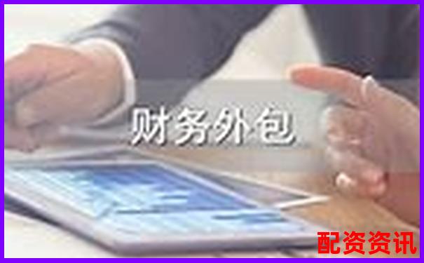 股票配资合法吗可以要回本金吗3招维权攻略与避坑技巧-网络炒股平台投资被骗