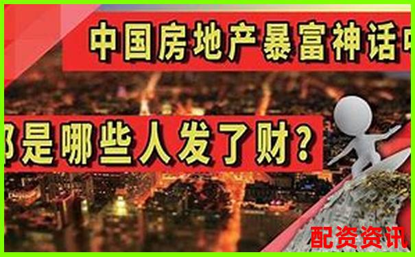 十倍杠杆炒股暴富神话还是深渊陷阱知乎热议-股票每天涨5个点多久翻倍啊