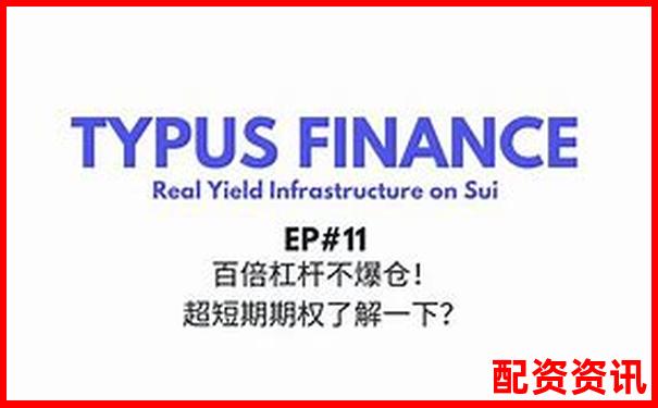 100倍杠杆保证金计算方法解析与实例演示-期货杠杆最大多少倍合适