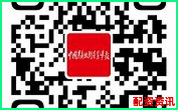 2024年线上股票配资平台投资指南与实战解析-股票配资公司开户网站