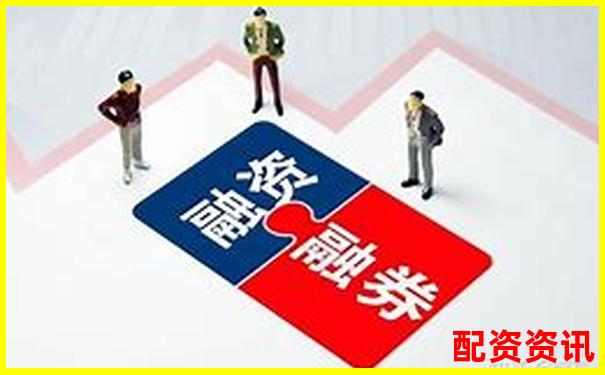 十倍杠杆炒股巨亏后如何自救 知乎经验分享-正规配资平台排名最新