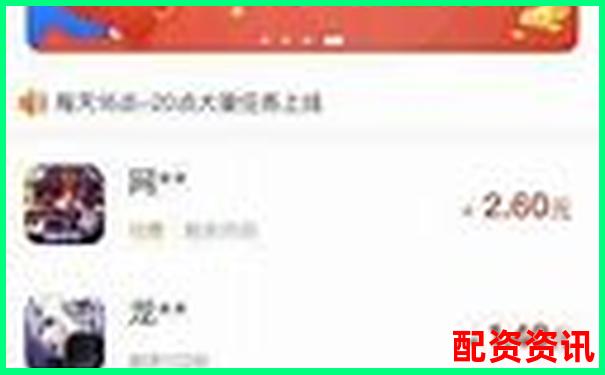 战略杠杆四要素APP下载 官方免费试玩在线入口攻略-券商融资融券可以几倍杠杆
