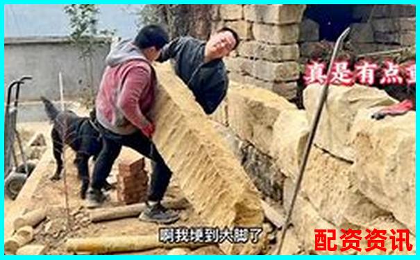 股票加杠杆操作全流程解析 手把手教你玩转融资融券-瑞茂通未来可能涨100倍的股票