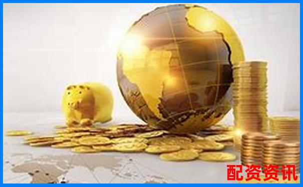 国内配资平台有哪些 这些正规网站你知道吗-国家允许的配资平台杠杆有哪些