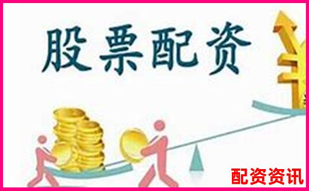2025年正规股票配资平台十大权威排名榜单-50倍杠杆自己能赚多少