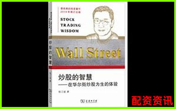 2025年最新十大炒股杠杆平台权威评测与选择指南-铁矿石期货的杠杆是多少