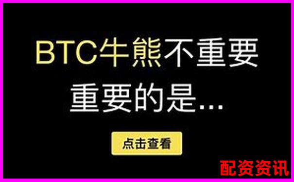 合约一倍杠杆做空为何难盈利 是策略问题还是市场原因-股票配资服务业务有哪些
