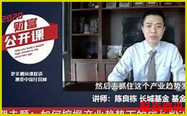 股票配资如何精选3-5只优质股稳健获利-买格力股票到现在赚了多少倍