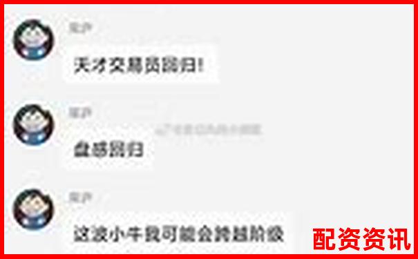 百倍杠杆游戏探秘高收益还是高风险之选-中国股票杠杆多少倍以上算高