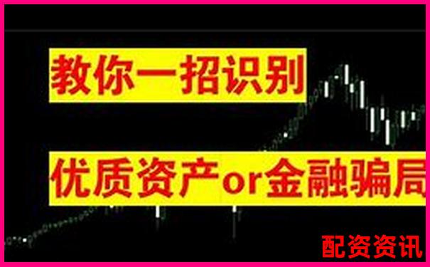 百倍杠杆游戏探秘高收益还是高风险之选-正规线上股票配资平台是什么意思
