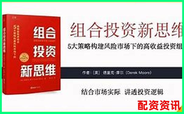 杠杆5倍与合约5倍差异解析及投资策略探讨-2015年股票配资公司