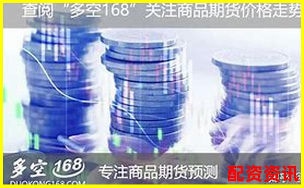 期货杠杆亏损应对策略与赔偿方案解析-股市配资平台哪个好一点