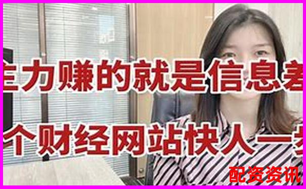 权威股票配资平台网址大全 大咖配资官网导航指南-股市杠杆率是什么意思