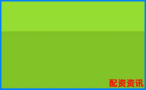 配资平台查询网站功能解析及使用指南-股票配资开户平台中航资本.怎么注册