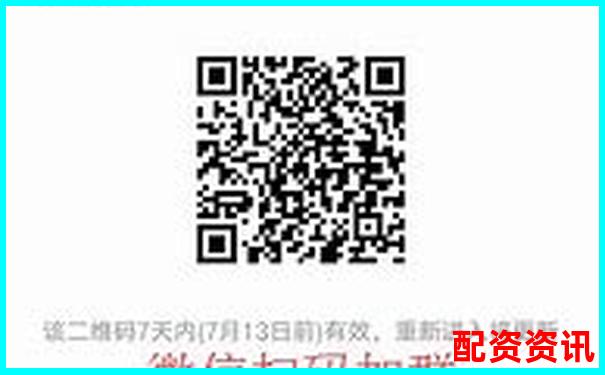 北京十大股票配资公司最新权威排名榜单揭晓-国际原油配资公司排行榜