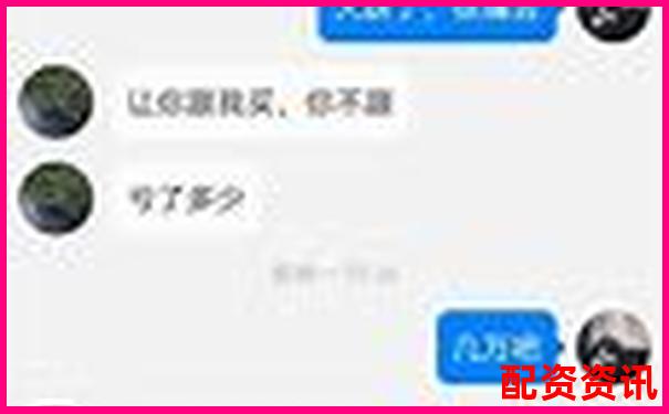 配资平台拒绝出金该如何应对 这些方法你试过吗-a股自带两倍杠杆的etf怎么计算