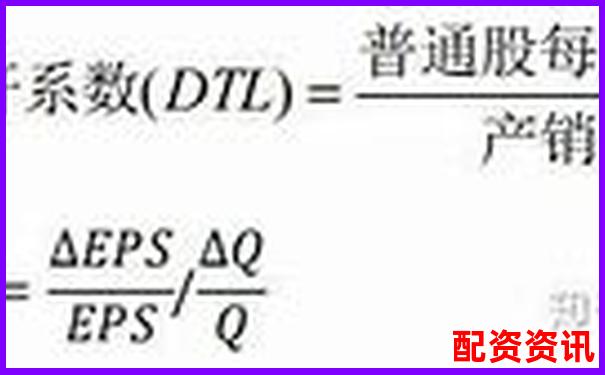 股票杠杆倍数究竟是什么意思 新手必看详解-a股杠杆最多多少倍