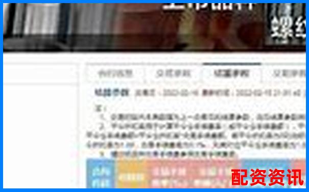 股指期货杠杆倍数计算方法解析与实例说明-股票最多上涨多少倍才能赚钱