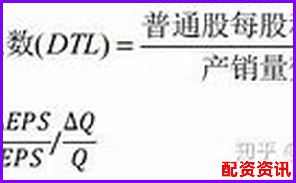 股票杠杆收益计算详解与实操指南-股指期货多少倍杠杆交易合适