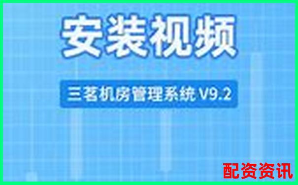 光控资本免息配资如何申请 新手操作指南全解析-能翻十倍的股票有什么特征