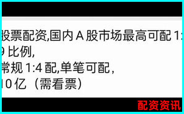 股票配资究竟利弊几何 好处与坏处你了解多少-线上配资网站中航资本平台简介